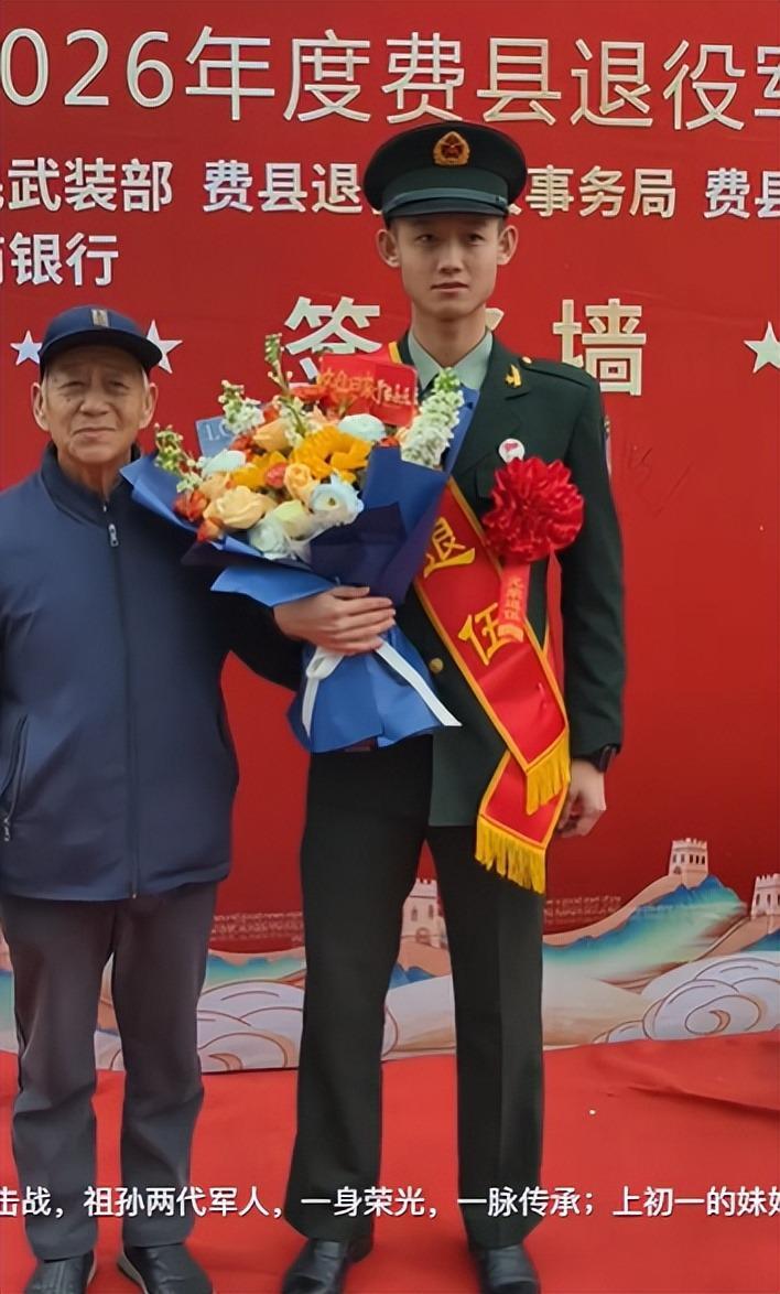 世界杯官方软件安装-“看站姿就不像当过兵的！”家长炫耀特种兵儿子，败露后惨遭打脸